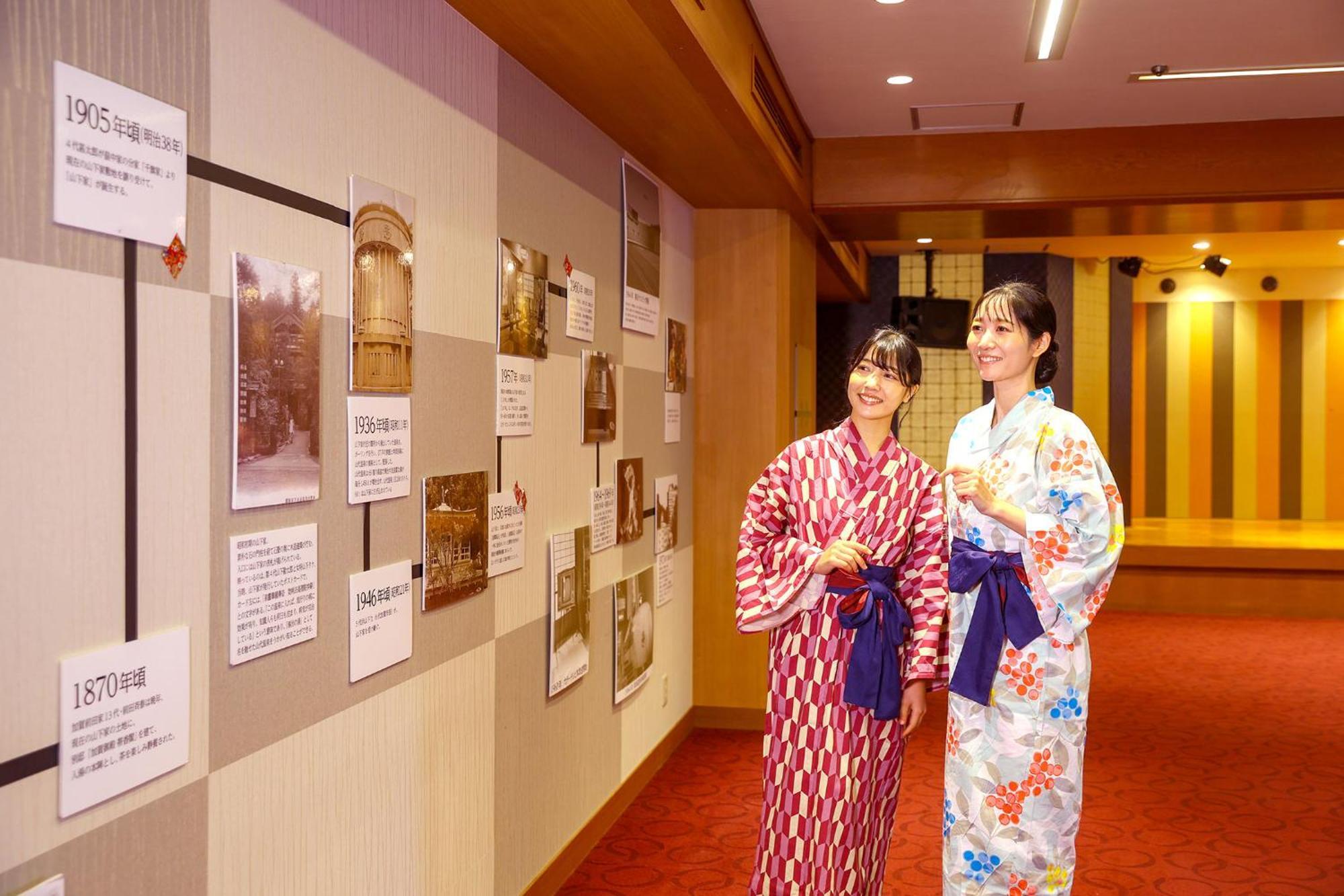 Ooedo Onsen Monogatari Premium Yamashitaya Hotel Kaga  Eksteriør billede